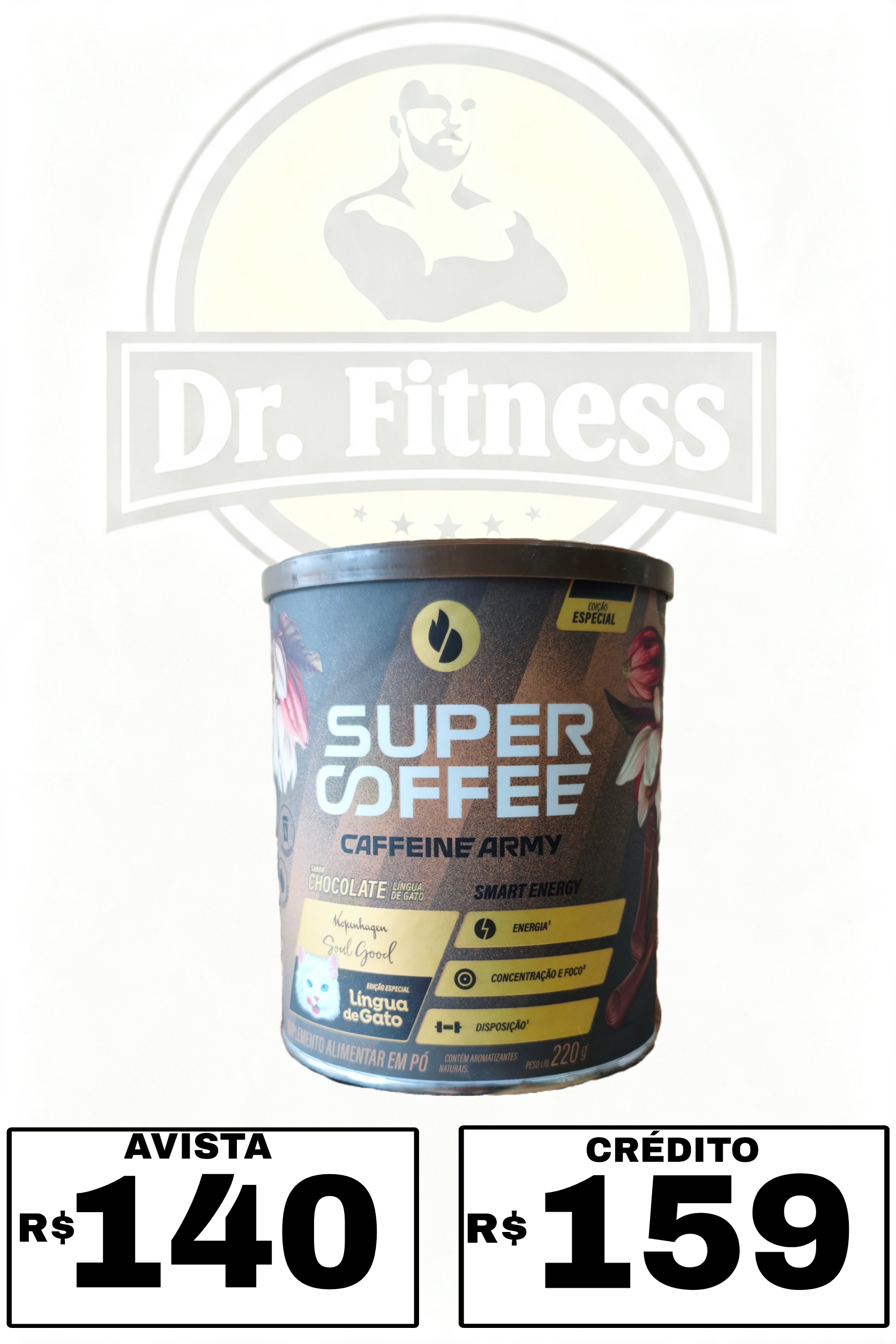 Super Coffee 220g